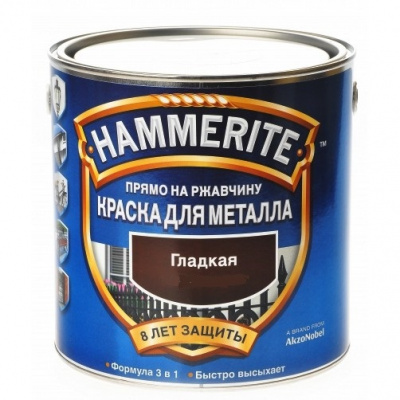 HAMMERITE гладкая эмаль по ржавчине, коричневая 5л