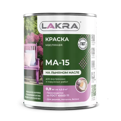МА-15 серая 25 кг Лакра
