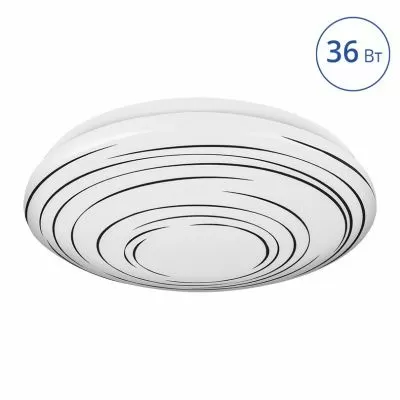 Светодиодный светильник C15LLS36W 36Вт 4000К CYCLON Luminarte