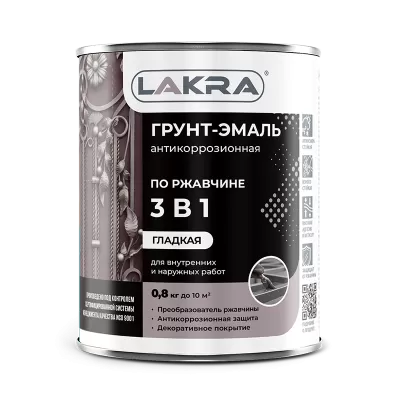 Грунт-эмаль 3 в 1 по ржавчине зеленый 15 кг Лакра
