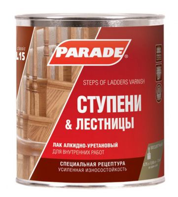 Лак алкидно-уретановый PARADE L15 Ступени & Лестницы 2,5 л