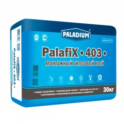 Монтажный гипсовый клей PALADIUM PalafiX-403 30 кг