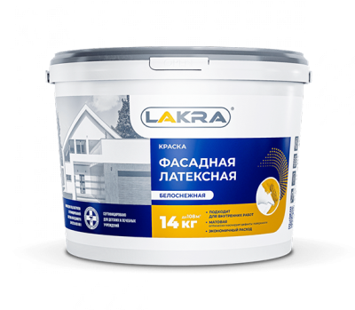 Краска фасадная латексная белоснежная Лакра 14 кг