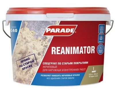 Спецгрунт PARADE G40 Reanimator по старым покрытиям 10 л