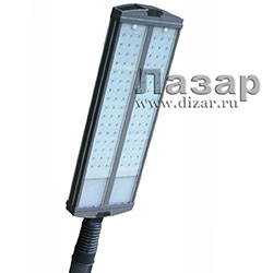 Уличный светодиодный светильник LL-MAG2-120-248