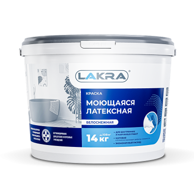 Краска моющаяся латексная белоснежная Лакра 14 кг