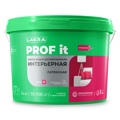Краска Интерьерная Латексная База А PROF IT  25 кг  Лакра