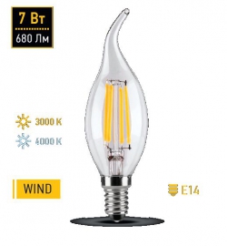Лампа LED FILAMENT 25YCDFT7E14, 3000К WOLTA