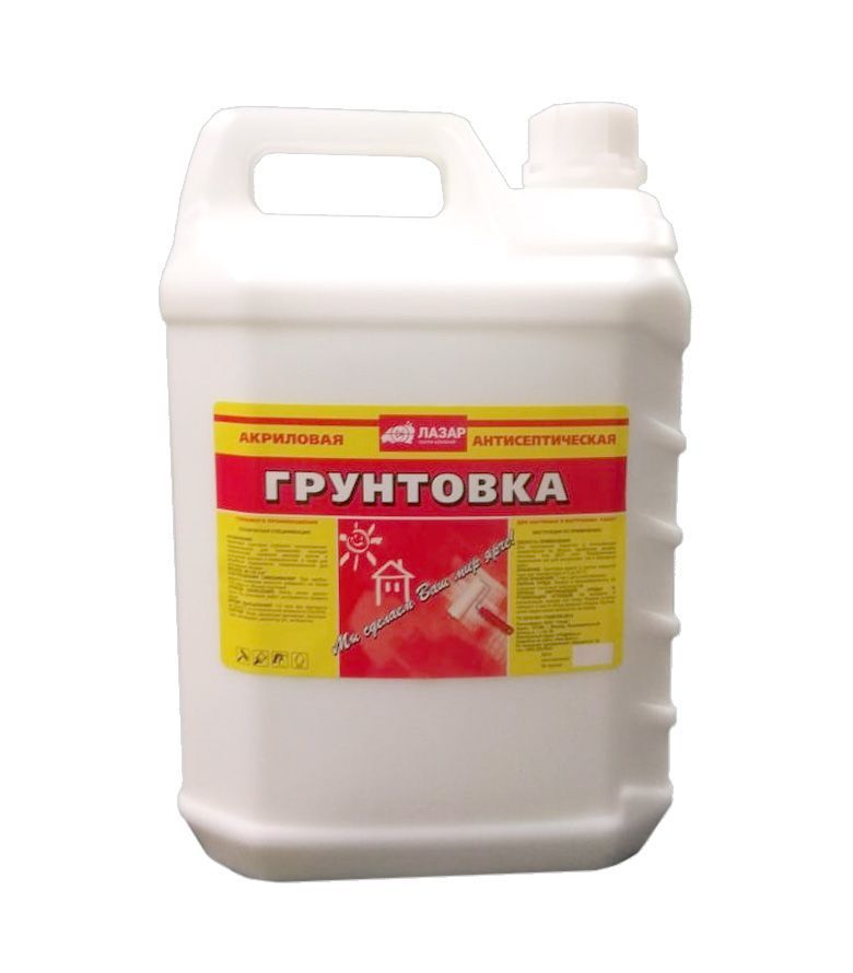 Предлагаем нашу новинку, удобная канистра 5кг Предлагаем нашу новинку, удобная канистра 5кг