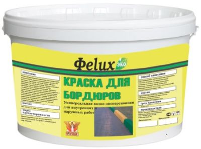 Краска для бордюров белая «Фelux», 30 кг МК