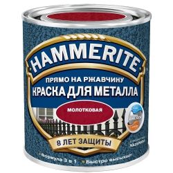 HAMMERITE SMOOTH гладкая эмаль по ржавчине, белая (2,5л)