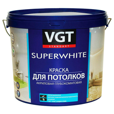 VGT ВД-АК-2180 КРАСКА ИНТЕРЬЕРНАЯ БЕЛОСНЕЖНАЯ для стен и потолков, влагостойкая, матовая 15 кг