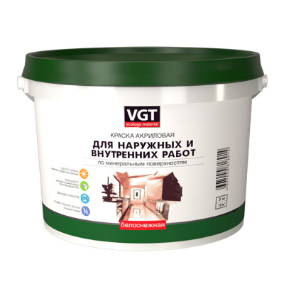 ВГТ/VGT ВД-АК-1180 Краска для наружных и внутренних работ моющаяся  Белоснежная  15 кг