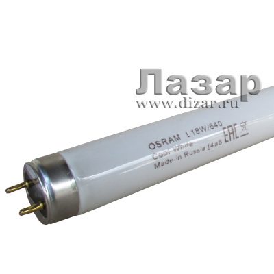 Лампа L 18 W/640 (холодный белый) "Osram" (25шт. в упаковке)