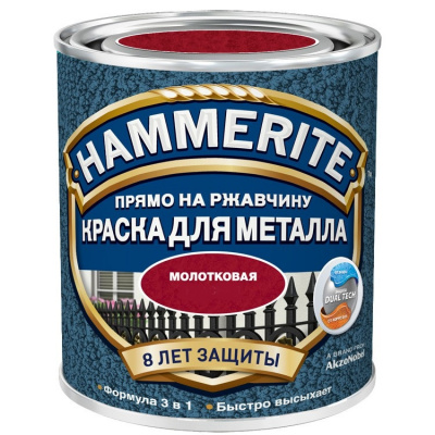 ХАММЕРАЙТ по ржавчине молотковая RAL 7042 серый 2л