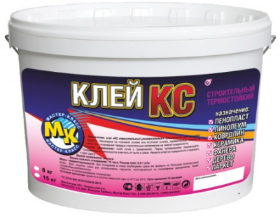 Клей КС строительный универсальный 15 кг