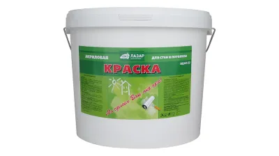 Краска для стен и потолков белая ВДАК-22 ЛАЗАР 25 кг