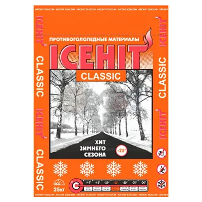 Реагент противогололедный ICEHIT Classic (АЙСХИТ КЛАССИК) до -31C, 25 кг