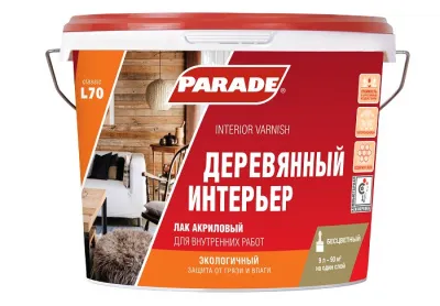 Лак акриловый PARADE L70 Деревянный интерьер Глянцевый 2,5 л: