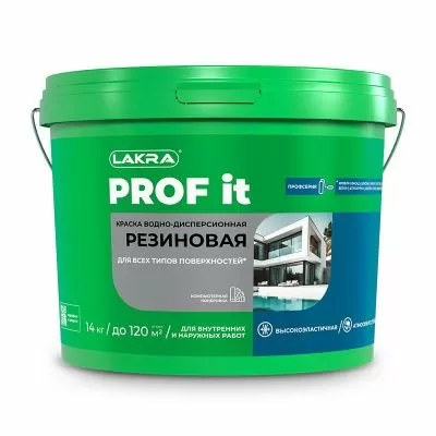 Краска резиновая для всех типов поверхностей Лакра PROF IT Графит RAL 7024, 6 кг
