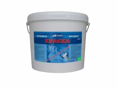 Фасадная краска ВДАК-11 супербелая  ЛАЗАР 45 кг