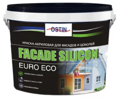 Краска акриловая для фасадов и цоколей (FACADE SILICON EURO ECO) 9 л