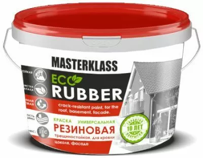 Краска резиновая для кровель и фасадов  Алая 10 кг