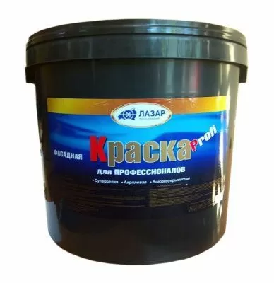 Краска фасадная акриловая ЛАЗАР  Profi 15 кг