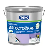 Шпатлевка влагостойкая Профи 17 кг
