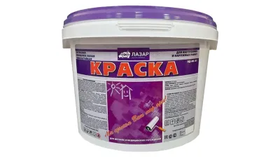 Краска латексная для наруж. и внутр. работ моющаяся ВД-АК- 41 ЛАЗАР 15 кг