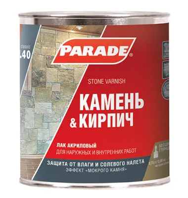 Лак для камня акриловый на растворит. PARADE L40 Камень & Кирпич глянцевый . 10л