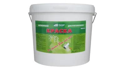 Краска для стен и потолков ВДАК-22 ЛАЗАР 3,5 кг
