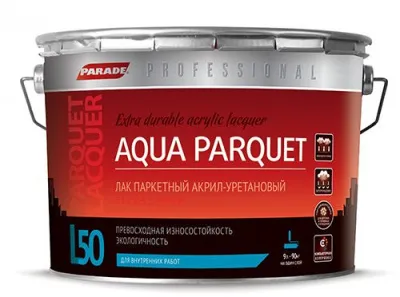 Лак PARADE Professional акрил-уретановый паркетный L50 AQUA PARQUET: 9 л