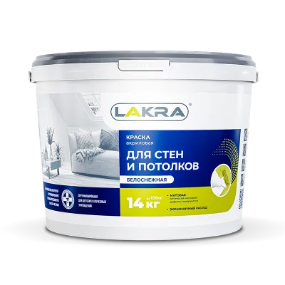 Краска акриловая интерьерная белоснежная Лакра 3 кг 