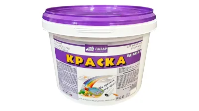 Краска латексная для детских комнат 3,5 кг ЛАЗАР